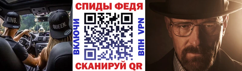 hydra как войти  Ноябрьск  Амфетамин 98% 