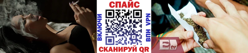БУТИРАТ 1.4BDO  Ноябрьск 