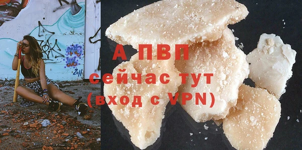 дистиллят марихуана Верхнеуральск