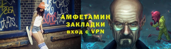 дистиллят марихуана Верхнеуральск