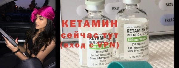 дистиллят марихуана Верхнеуральск