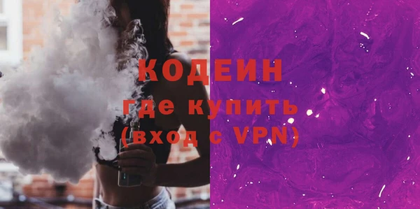 дистиллят марихуана Верхнеуральск