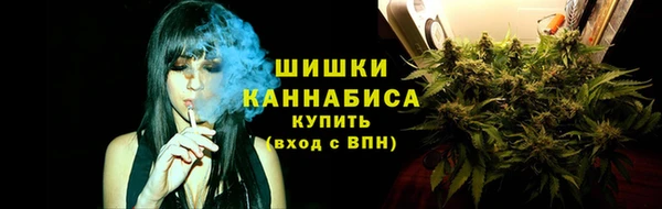 бутик Корсаков