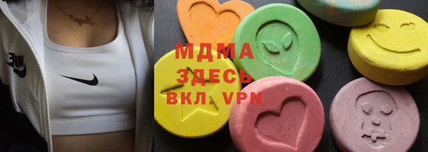 мефедрон Коряжма