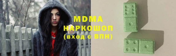 дистиллят марихуана Верхнеуральск