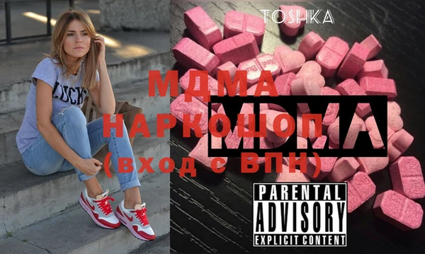 дистиллят марихуана Верхнеуральск