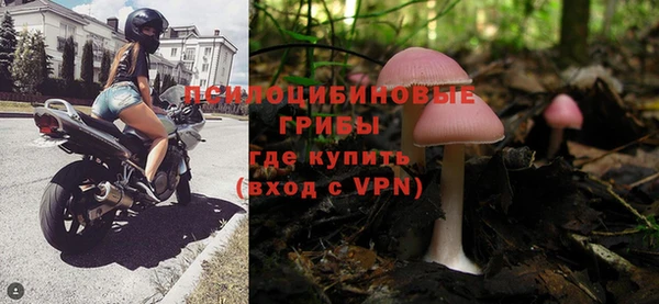 дистиллят марихуана Верхнеуральск