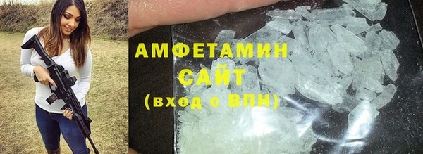 ПСИЛОЦИБИНОВЫЕ ГРИБЫ Костерёво