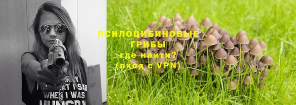 дистиллят марихуана Верхнеуральск