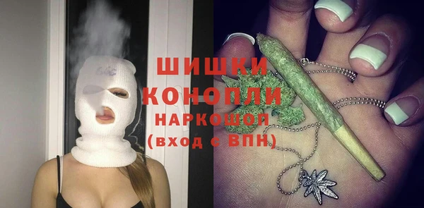 дистиллят марихуана Верхнеуральск