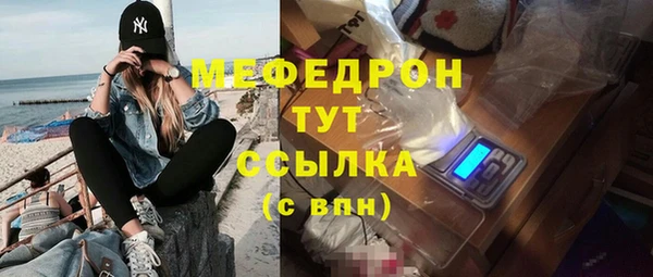 дистиллят марихуана Верхнеуральск