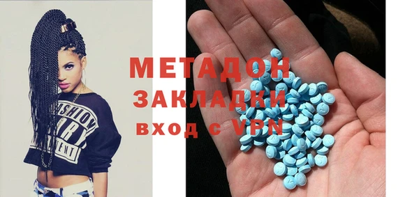 дистиллят марихуана Верхнеуральск