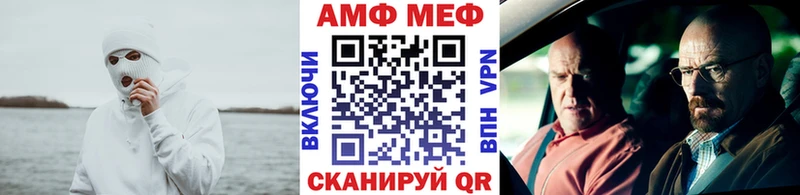 гидра зеркало  Ноябрьск  Первитин витя 
